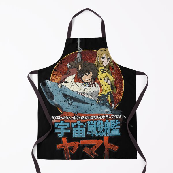 Item preview, space Battleship Yamato designed and sold by BAILYVILLARREAL.