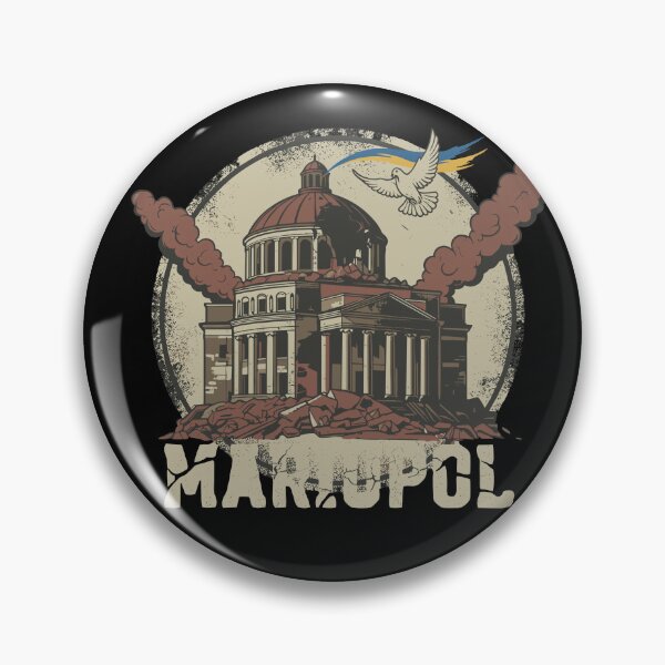 Item preview, Ukrainian Modern Design Mariupol designed and sold by RGShirtWorks.