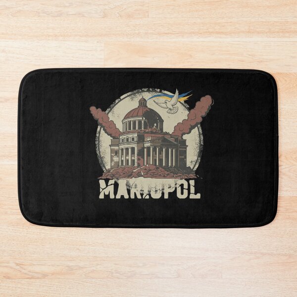 Item preview, Ukrainian Modern Design Mariupol designed and sold by RGShirtWorks.