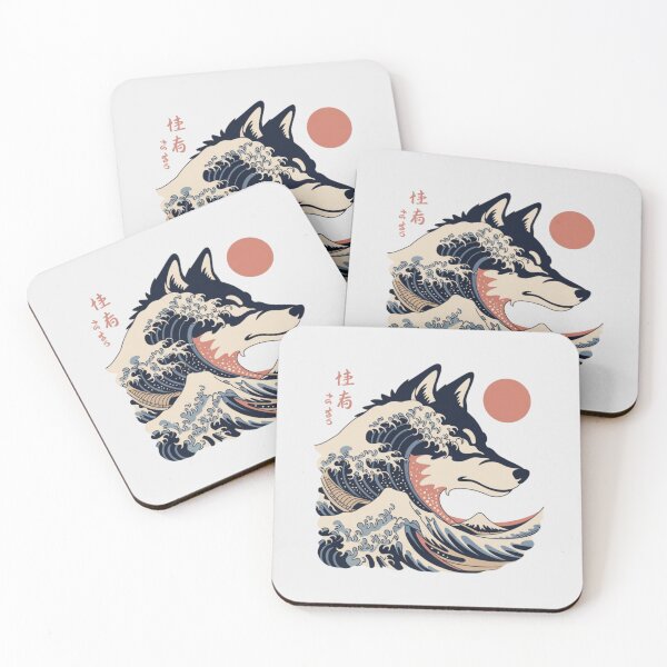 Item preview, Wolf in Waves designed and sold by 123ks.