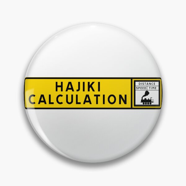 Item preview, Hajiki calculation designed and sold by ALF2023.