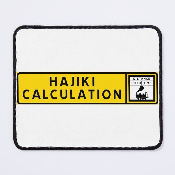 Item preview, Hajiki calculation designed and sold by ALF2023.