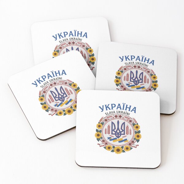 Item preview, Diseño moderno ucraniano designed and sold by RGShirtWorks.