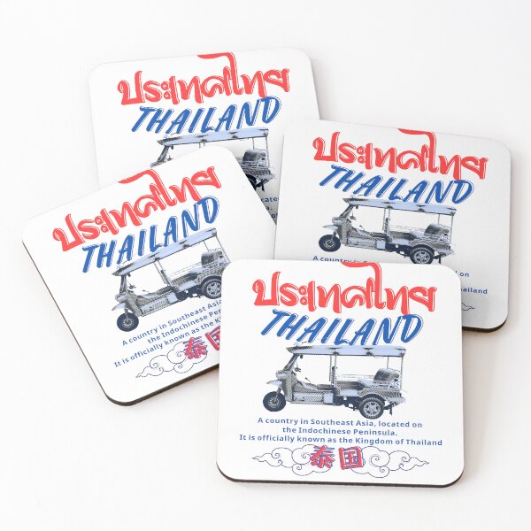 Item preview, PRA-TET-THAI text, Thailand : ประเทศไทย designed and sold by 1SINGHA.