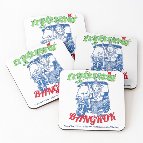 Item preview, KRUNG-THEP text, Bangkok,Thailand vibe : กรุงเทพ designed and sold by 1SINGHA.