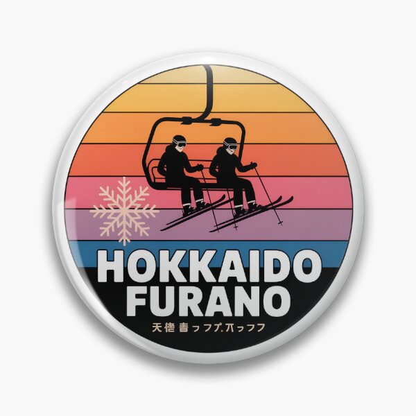 Item preview, Vintage Hokkaido Furano Ski Chairlift  – Retro Japan Ski Resort Design designed and sold by VividOrganica.