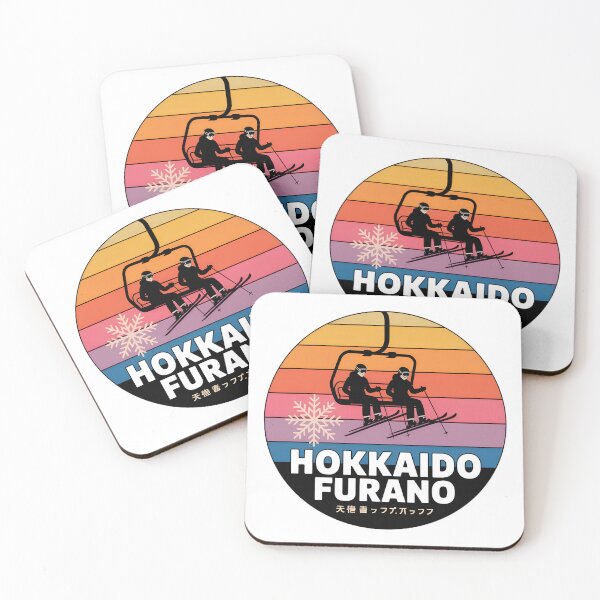 Item preview, Vintage Hokkaido Furano Ski Chairlift  – Retro Japan Ski Resort Design designed and sold by VividOrganica.