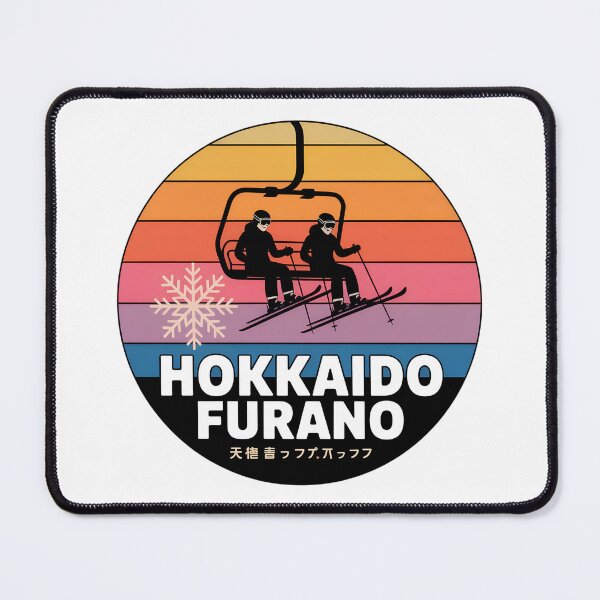 Item preview, Vintage Hokkaido Furano Ski Chairlift – Retro Japan Ski Resort Design designed and sold by VividOrganica.