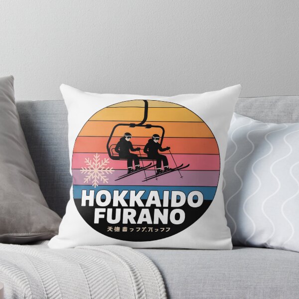 Item preview, Vintage Hokkaido Furano Ski Chairlift  – Retro Japan Ski Resort Design designed and sold by VividOrganica.