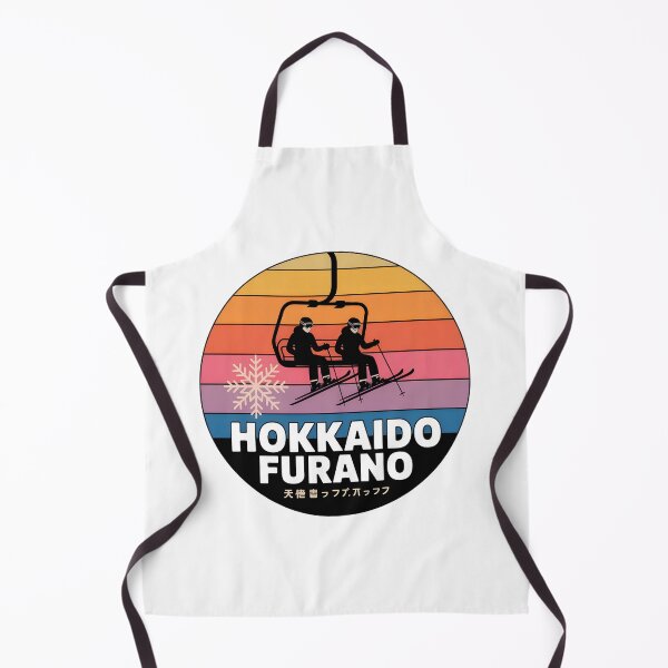 Item preview, Vintage Hokkaido Furano Ski Chairlift  – Retro Japan Ski Resort Design designed and sold by VividOrganica.