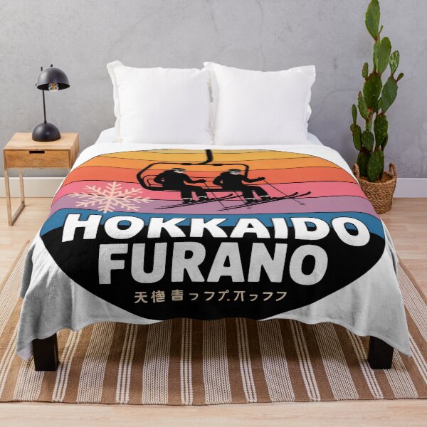 Item preview, Vintage Hokkaido Furano Ski Chairlift – Retro Japan Ski Resort Design designed and sold by VividOrganica.