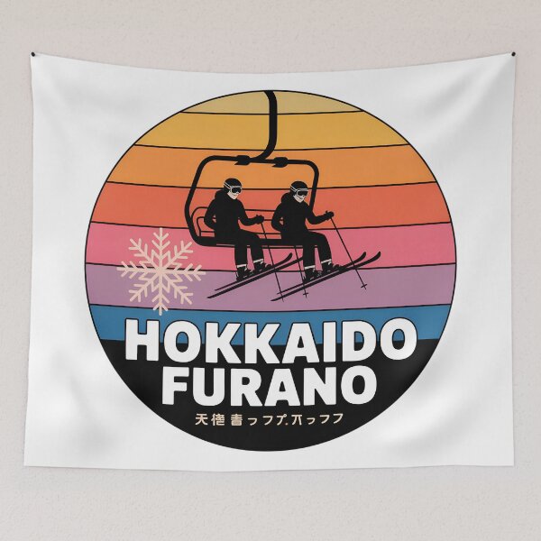 Item preview, Vintage Hokkaido Furano Ski Chairlift  – Retro Japan Ski Resort Design designed and sold by VividOrganica.