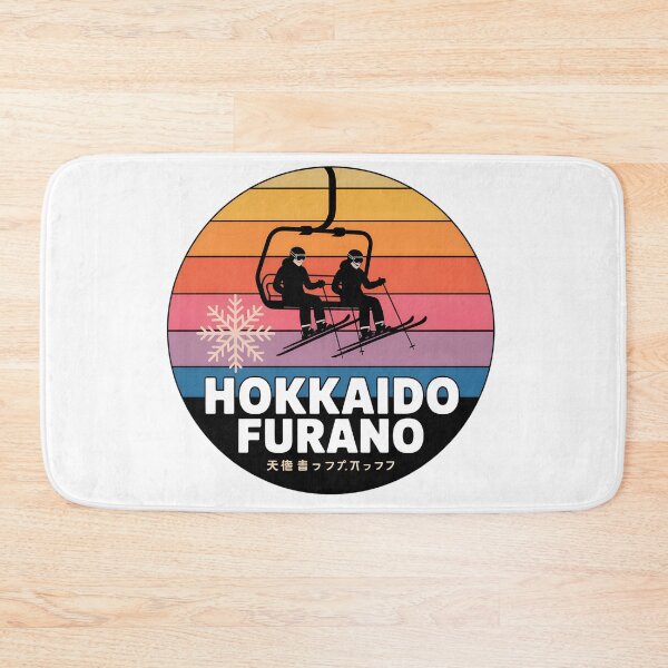 Item preview, Vintage Hokkaido Furano Ski Chairlift  – Retro Japan Ski Resort Design designed and sold by VividOrganica.