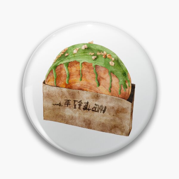 Item preview, Realistic watercolor bun with green olive on top designed and sold by Art-Beans.