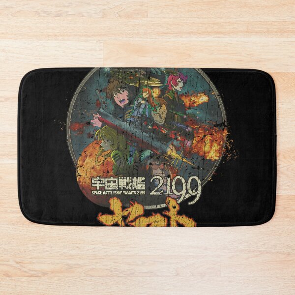 Item preview, Space Battleship Yamato 2199 designed and sold by FONDABRIBIES.