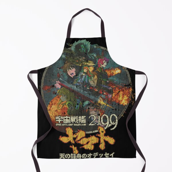 Item preview, Space Battleship Yamato 2199 designed and sold by FONDABRIBIES.
