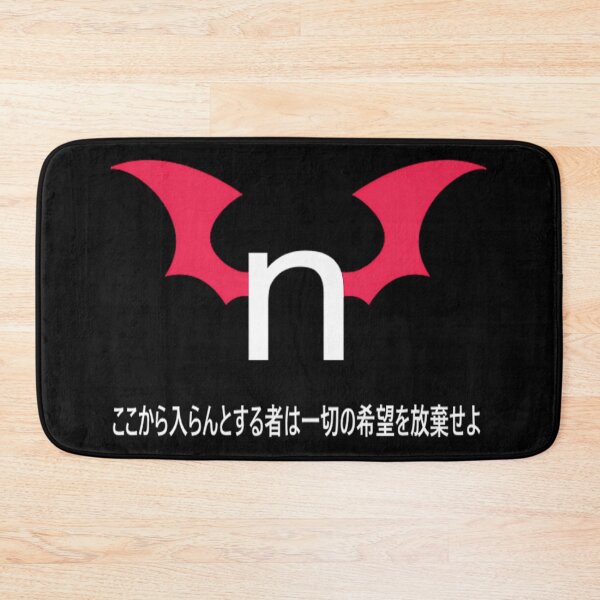 Item preview, Nhentai-Abandon All Hope designed and sold by FONDABRIBIES.