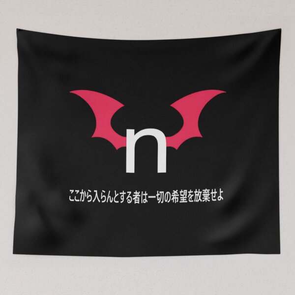 Item preview, Nhentai-Abandon All Hope designed and sold by FONDABRIBIES.
