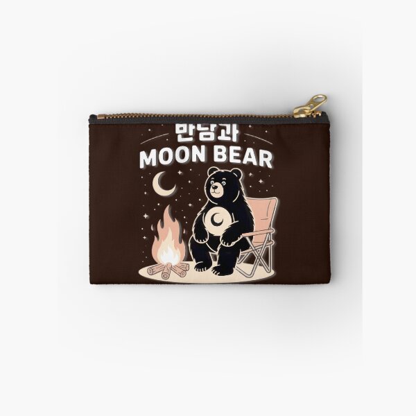Item preview, Moon Bear Campfire Night designed and sold by JohnsonlqArts.