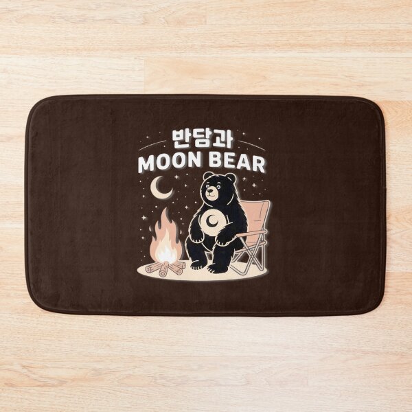 Item preview, Moon Bear Campfire Night designed and sold by JohnsonlqArts.