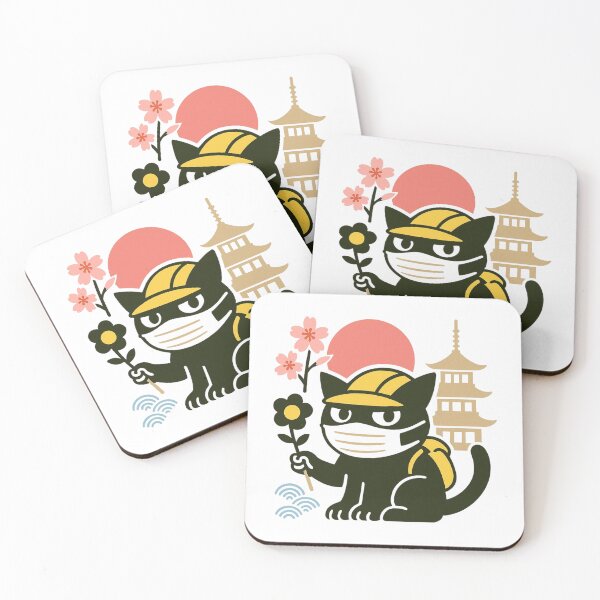 Item preview, Mission in Sakura Town designed and sold by R!OT.
