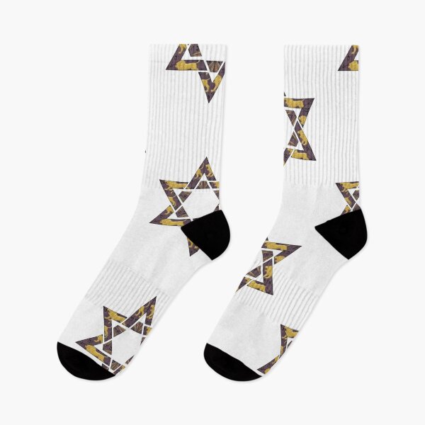 Item preview, Star of David  designed and sold by Dostaishop.