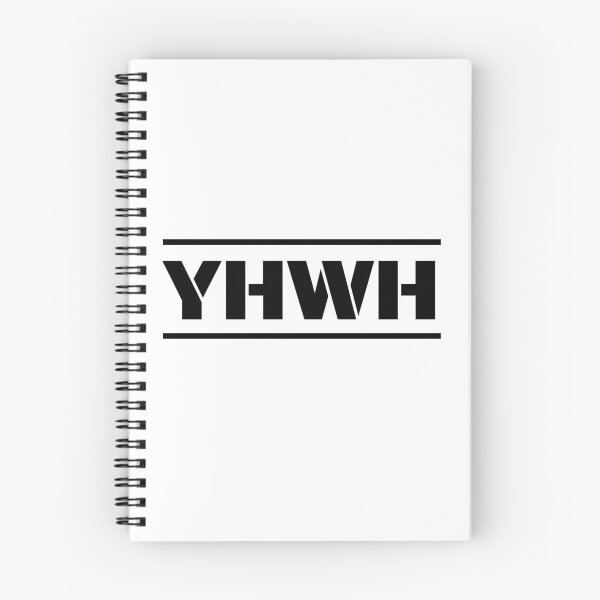 Item preview, YHWH Creator God  designed and sold by Simply-Shalom.