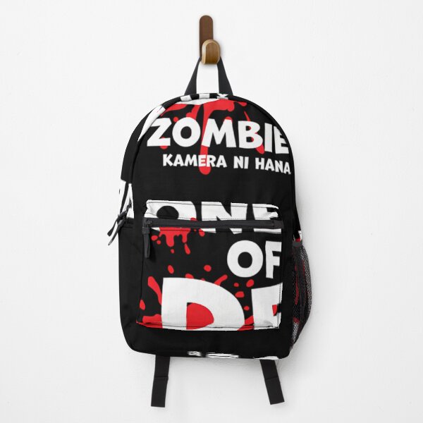 Item preview, One Cut Of The Dead - English Dub - White Text designed and sold by DAVIDHWARTZ.