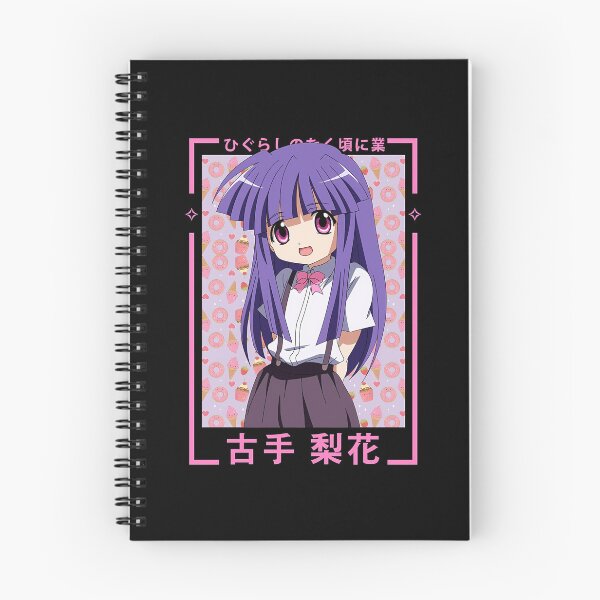 Item preview, ✧Cutie Furude Rika (Higurashi When They Cry) designed and sold by tsnjfovot24.