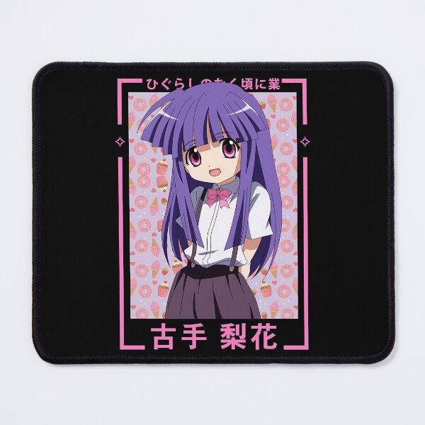 Item preview, ✧Cutie Furude Rika (Higurashi When They Cry) designed and sold by tsnjfovot24.
