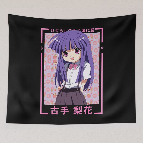 Item preview, ✧Cutie Furude Rika (Higurashi When They Cry) designed and sold by tsnjfovot24.