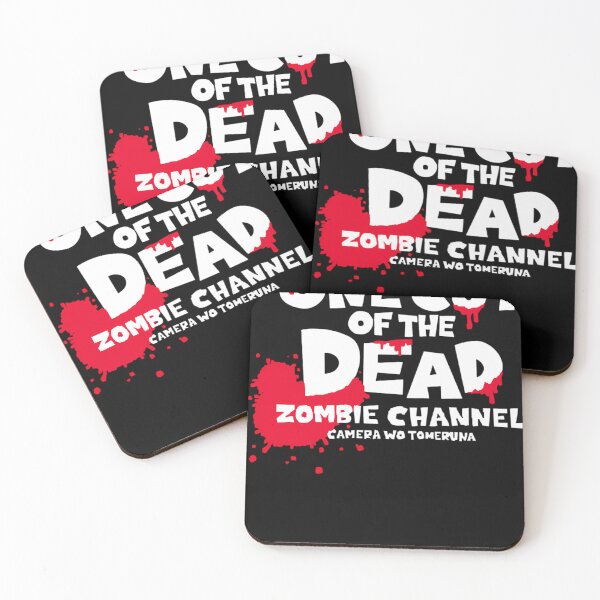 Item preview, One Cut Of The Dead designed and sold by SKYOUANGMANY.