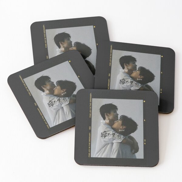Item preview, Revenged Love Chinese BL series 逆袭之爱上情敌 ChiCheng Wu SuoWei Tian XuNing ZiYu Zhan xuan duo ChengYu Liu Xuan Cheng Jiang Xiao Shuai designed and sold by Kpop-Noona.