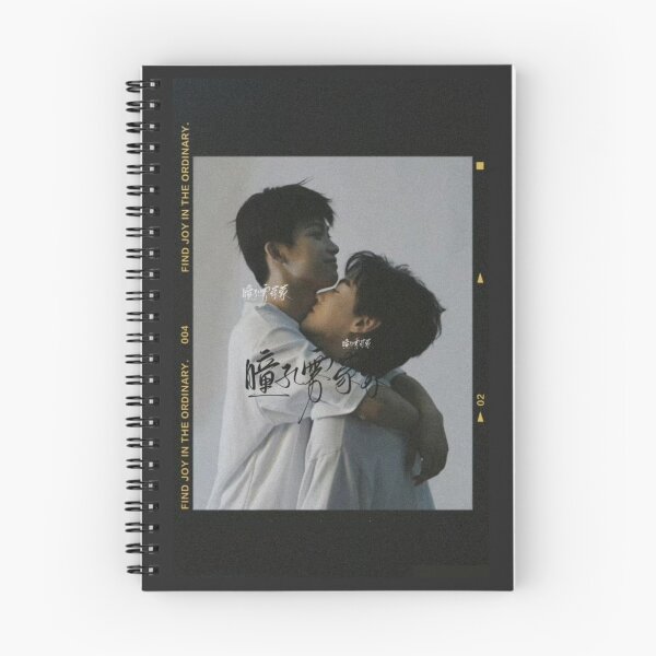Item preview, Revenged Love Chinese BL series 逆袭之爱上情敌 ChiCheng Wu SuoWei Tian XuNing ZiYu Zhan xuan duo ChengYu Liu Xuan Cheng Jiang Xiao Shuai designed and sold by Kpop-Noona.