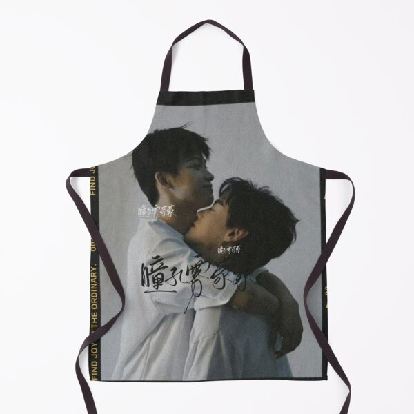 Item preview, Revenged Love Chinese BL series 逆袭之爱上情敌 ChiCheng Wu SuoWei Tian XuNing ZiYu Zhan xuan duo ChengYu Liu Xuan Cheng Jiang Xiao Shuai designed and sold by Kpop-Noona.
