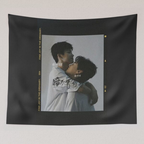 Item preview, Revenged Love Chinese BL series 逆袭之爱上情敌 ChiCheng Wu SuoWei Tian XuNing ZiYu Zhan xuan duo ChengYu Liu Xuan Cheng Jiang Xiao Shuai designed and sold by Kpop-Noona.