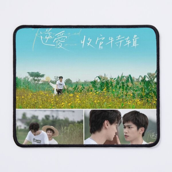 Item preview, Revenged Love cute ChiCheng Wu SuoWei Chinese BL series  Tian XuNing ZiYu Guo ChengYu Jiang Xiao Shuai Zhan Xuan Liu Xuan Cheng Boys Love counterattack 逆袭之爱上情敌 weiwei dabao designed and sold by Kpop-Noona.