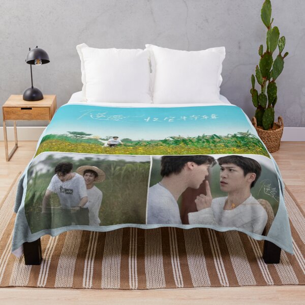Item preview, Revenged Love cute ChiCheng Wu SuoWei Chinese BL series  Tian XuNing ZiYu Guo ChengYu Jiang Xiao Shuai Zhan Xuan Liu Xuan Cheng Boys Love counterattack 逆袭之爱上情敌 weiwei dabao designed and sold by Kpop-Noona.