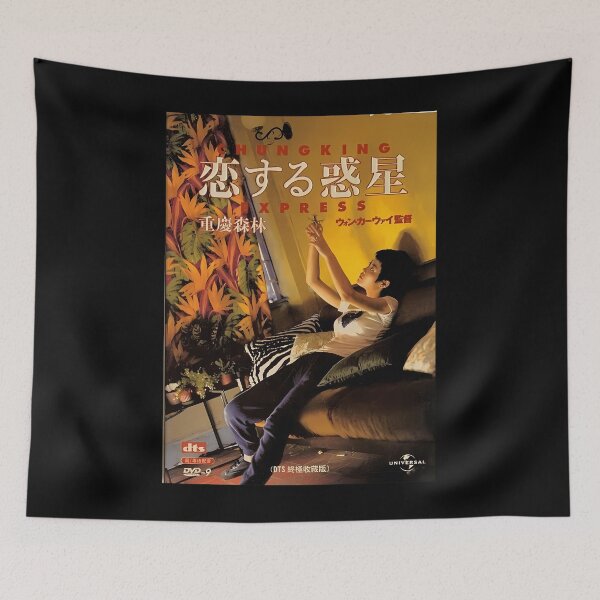 Item preview, Affiche Du Film Chunking Express  designed and sold by tsnjfovot24.