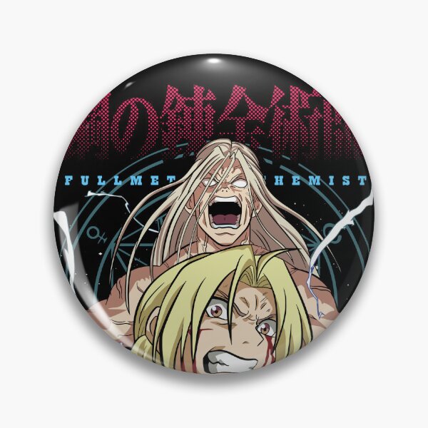 Item preview, Alchemy Brotherhood designed and sold by KunaiS.
