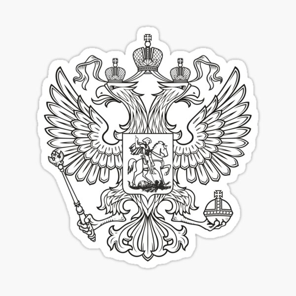Герб пнг без фона