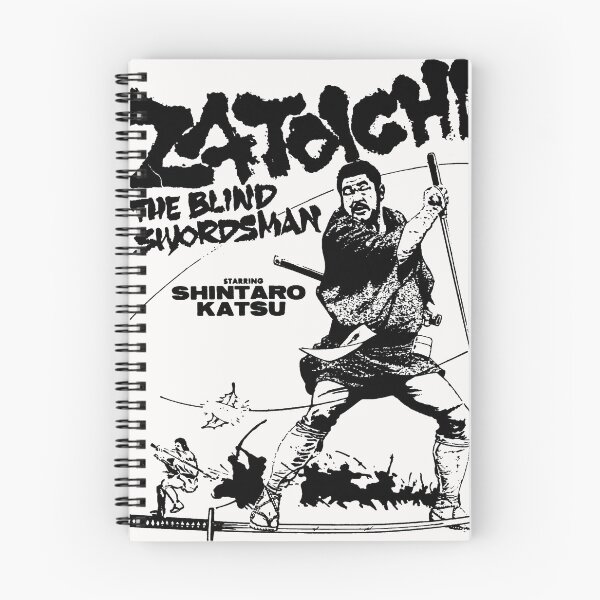 Item preview, Zatoichi The Blind Swordsman designed and sold by woodycompton.