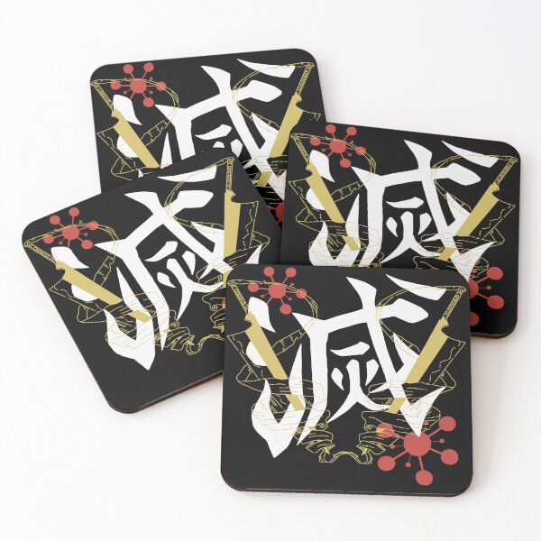 Item preview, Tengen Uzui designed and sold by mixderwoche.