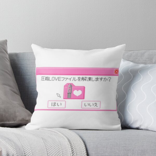 Aperçu de l'œuvre Tablature d'amour japonaise Kawaii créée et vendue par Otakubunny.