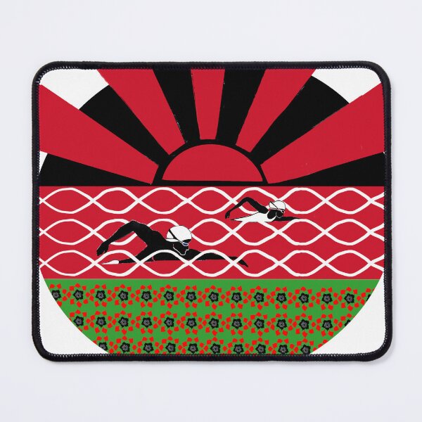 Item preview, MYSWIM: Lake Malawi designed and sold by MYSWIM-.