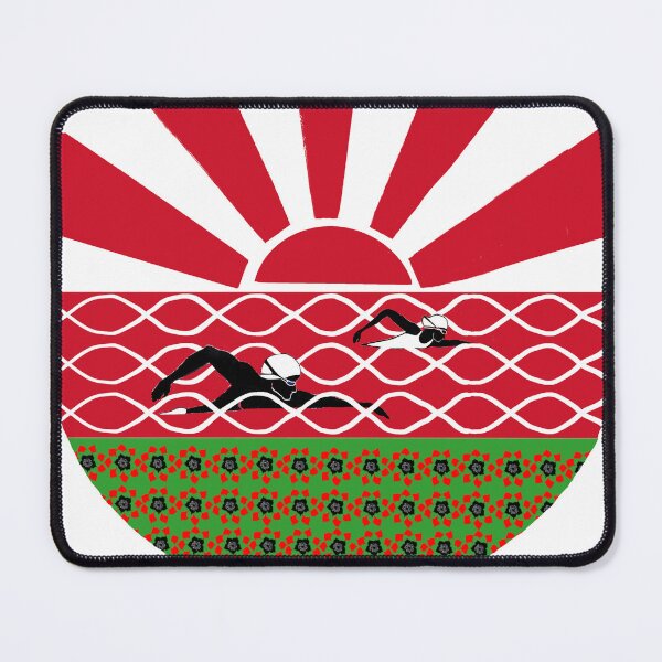 Item preview, MYSWIM: Lake Malawi designed and sold by MYSWIM-.
