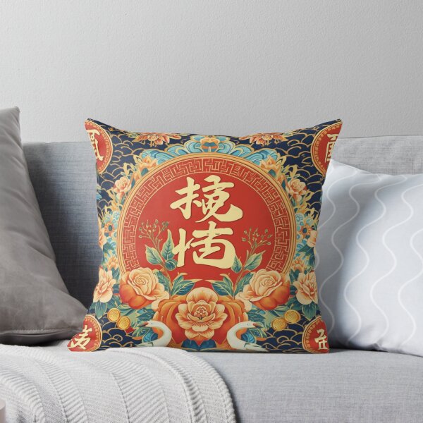Item preview, Lucky Pattern - Cranes, Coins, and Peaches Cultural Design designed and sold by Lac Studio.