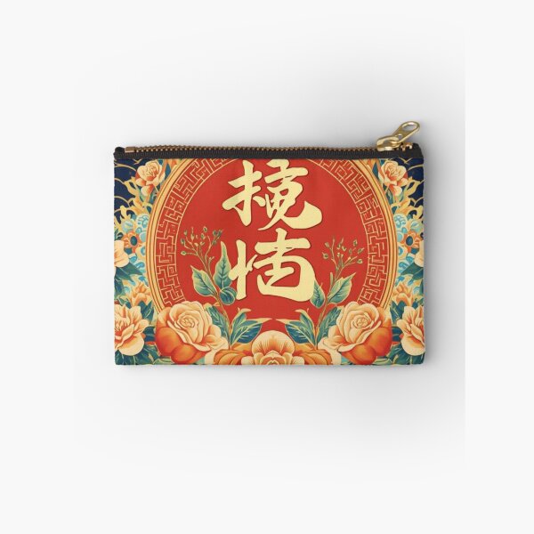 Item preview, Lucky Pattern - Cranes, Coins, and Peaches Cultural Design designed and sold by Lac Studio.
