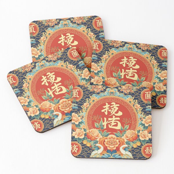 Item preview, Lucky Pattern - Cranes, Coins, and Peaches Cultural Design designed and sold by Lac Studio.