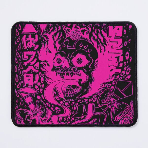 Item preview, Grimes - Visions (Pink Aesthetic) designed and sold by RichardGreen86.